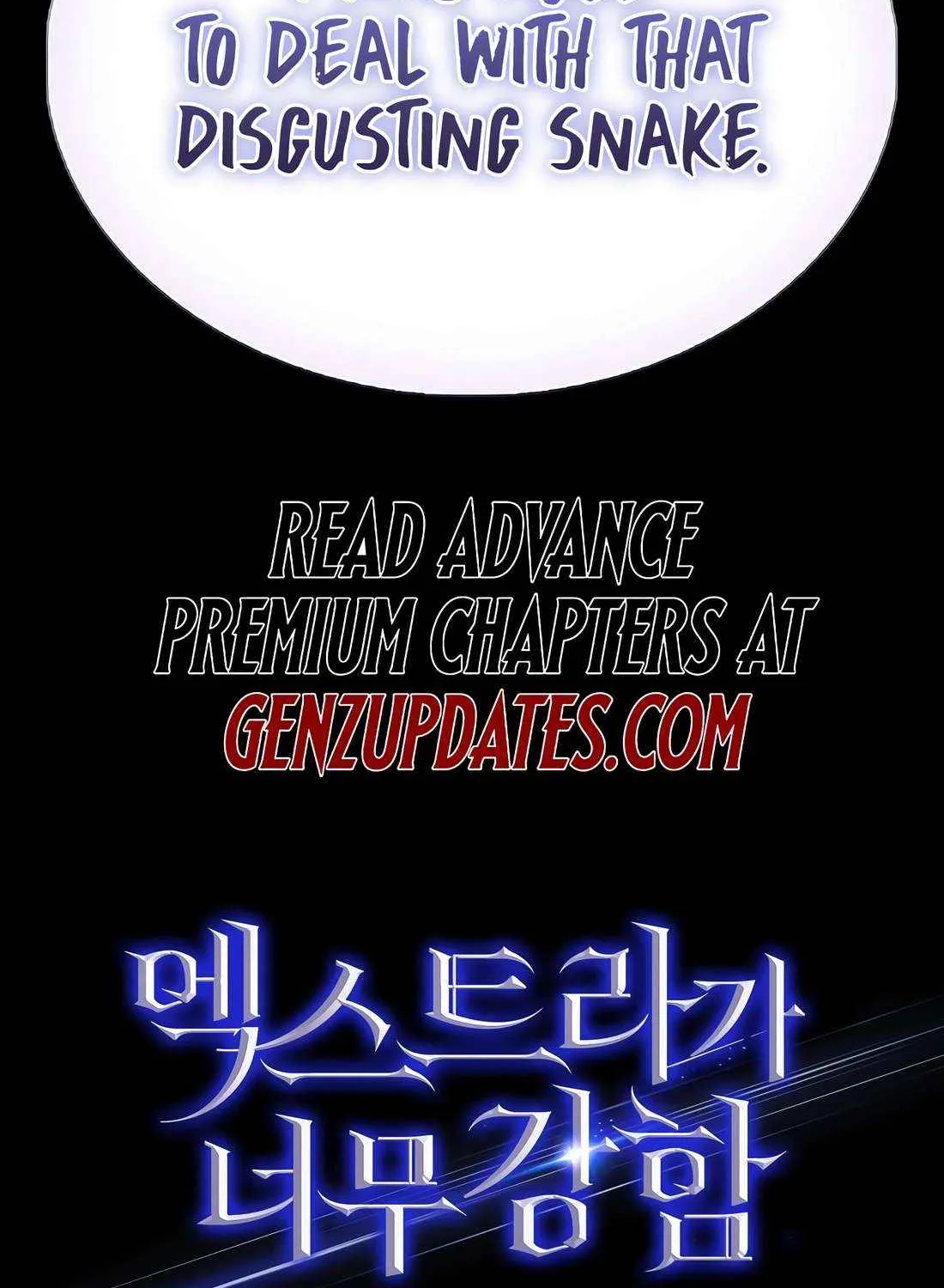 Read The Extra Is Too Powerful chapter 101 image 157 on Lezhin