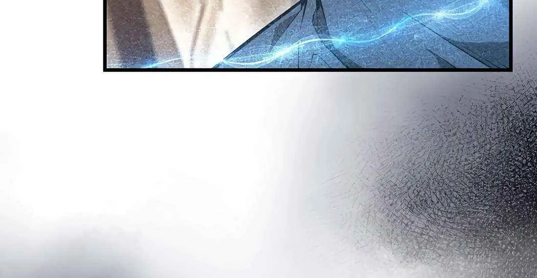 Read The Extra Is Too Powerful chapter 101 image 17 on Lezhin