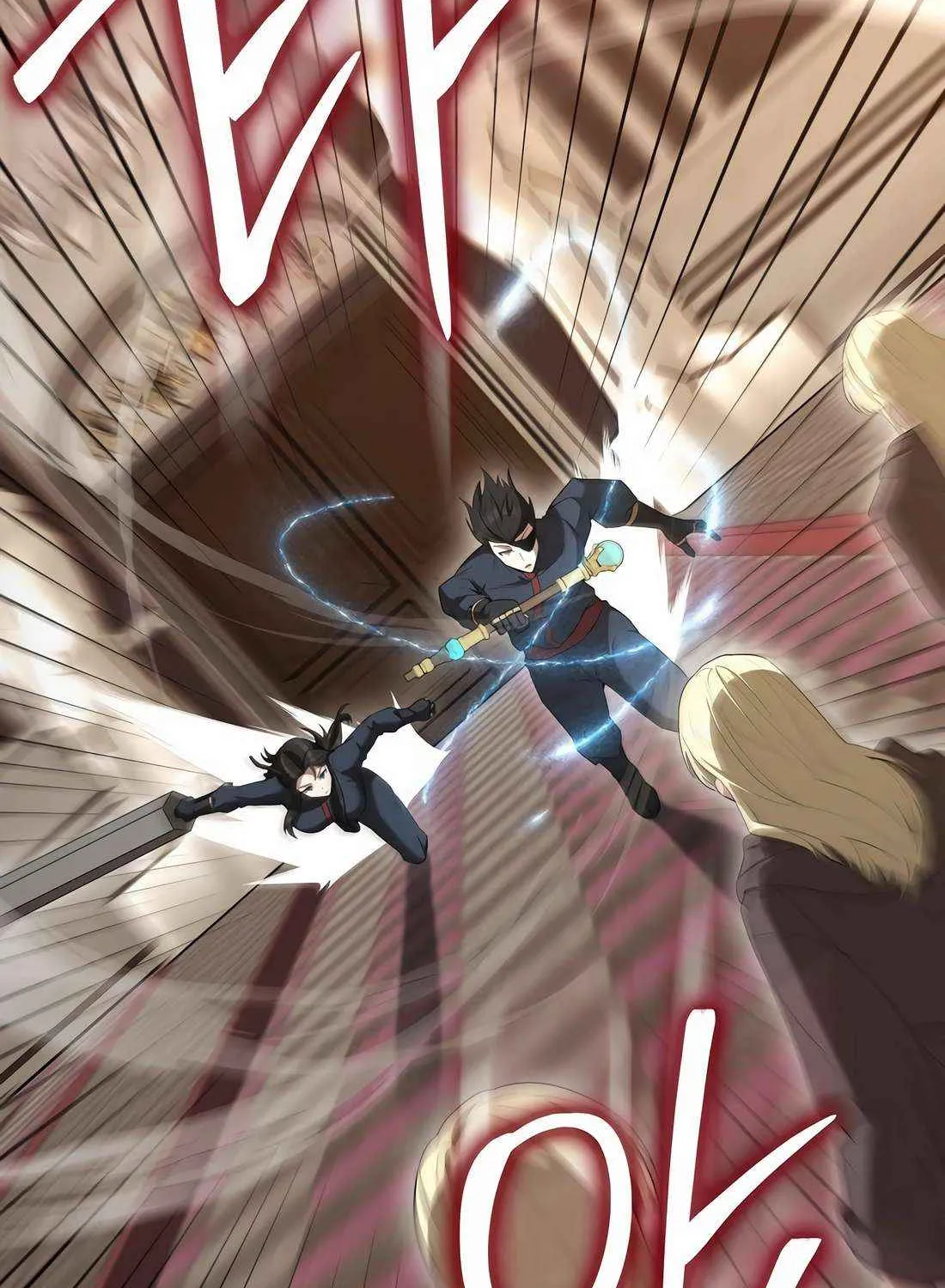 Read The Extra Is Too Powerful chapter 101 image 19 on Lezhin