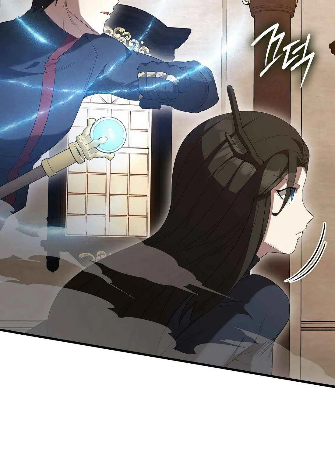 Read The Extra Is Too Powerful chapter 101 image 28 on Lezhin