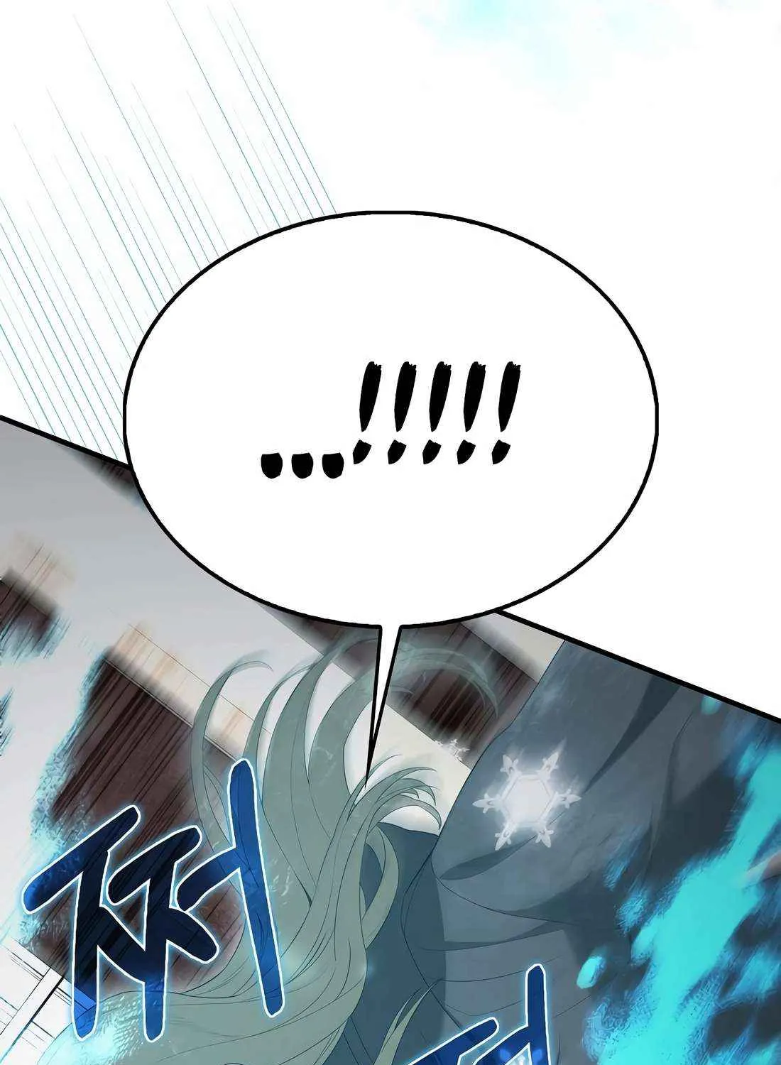 Read The Extra Is Too Powerful chapter 101 image 36 on Lezhin