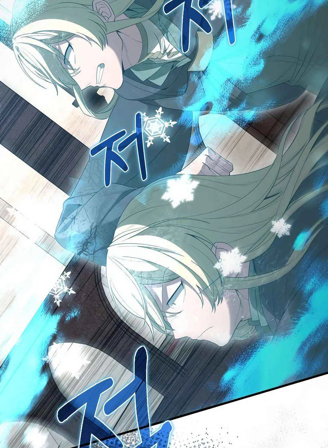 Read The Extra Is Too Powerful chapter 101 image 37 on Lezhin