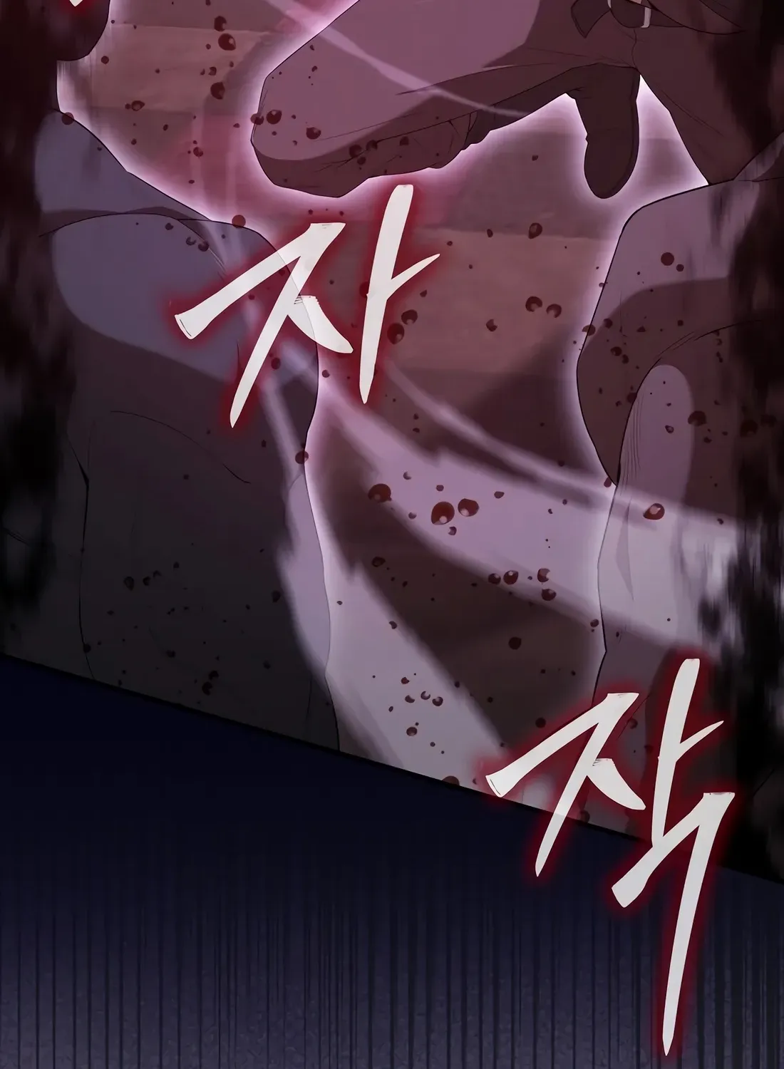 Read The Extra Is Too Powerful chapter 101 image 58 on Lezhin