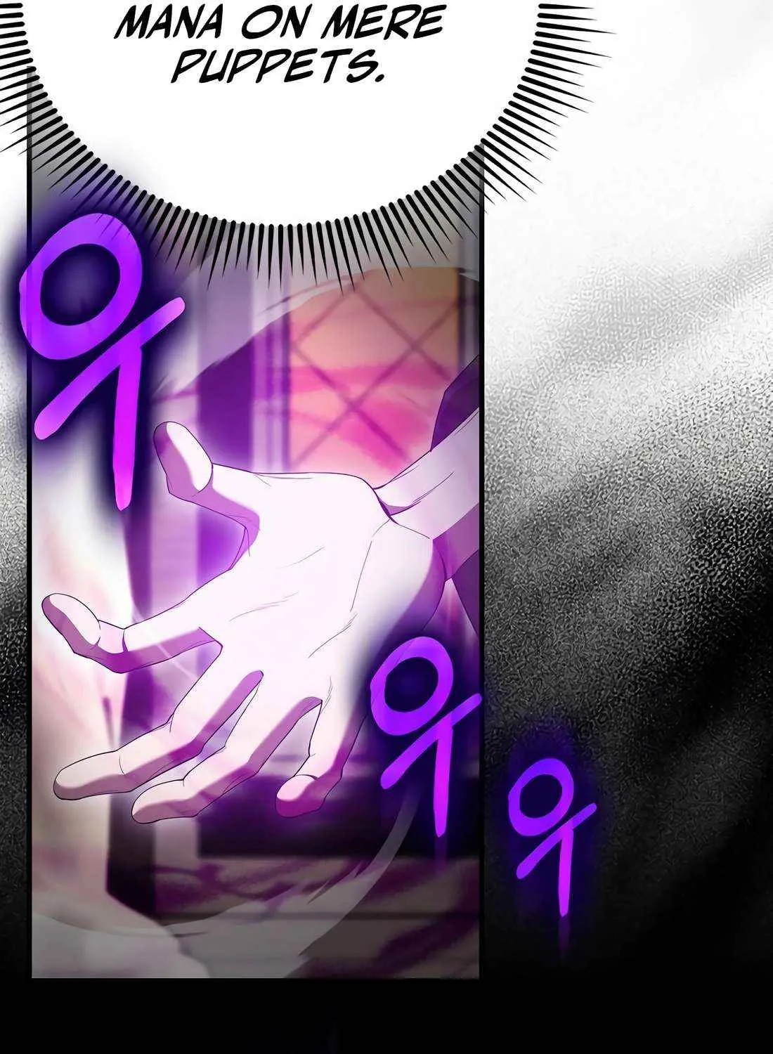 Read The Extra Is Too Powerful chapter 101 image 61 on Lezhin