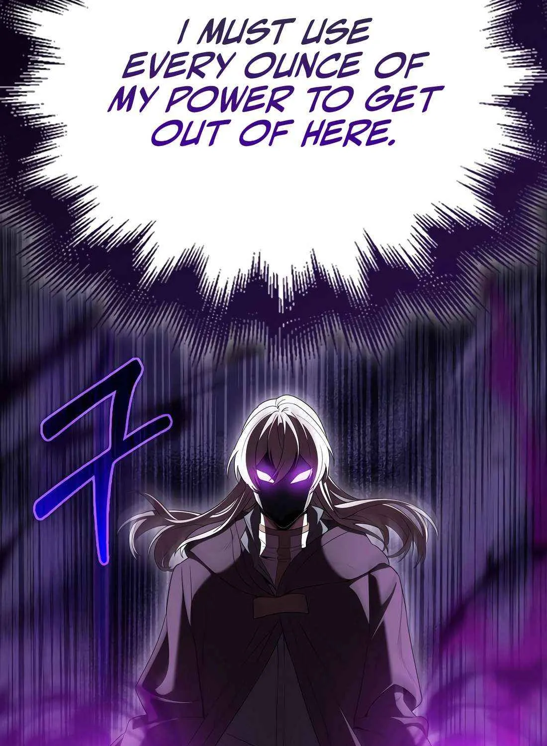 Read The Extra Is Too Powerful chapter 101 image 63 on Lezhin