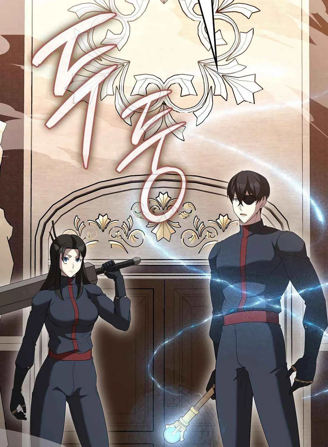 Read The Extra Is Too Powerful chapter 101 image 7 on Lezhin