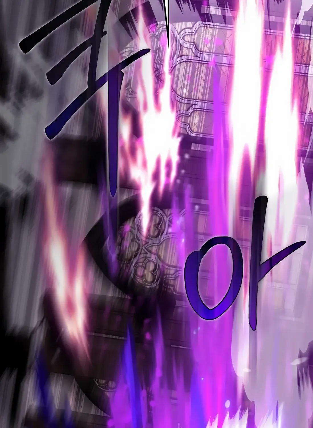 Read The Extra Is Too Powerful chapter 101 image 70 on Lezhin