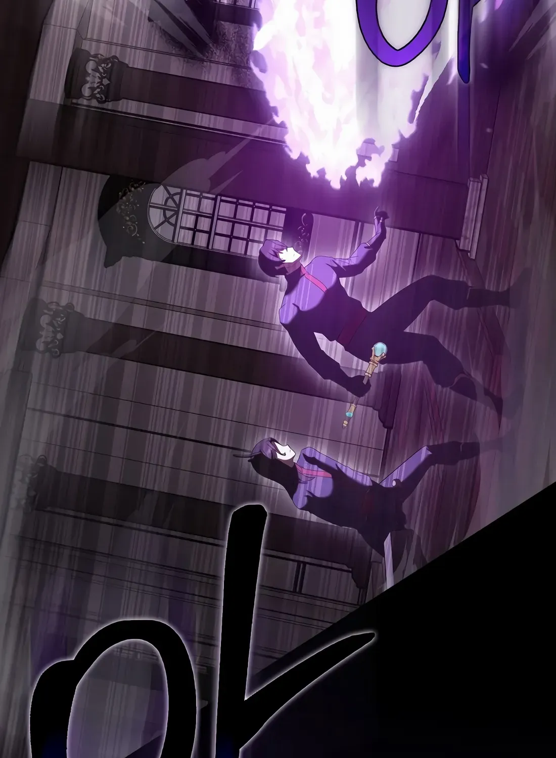 Read The Extra Is Too Powerful chapter 101 image 72 on Lezhin