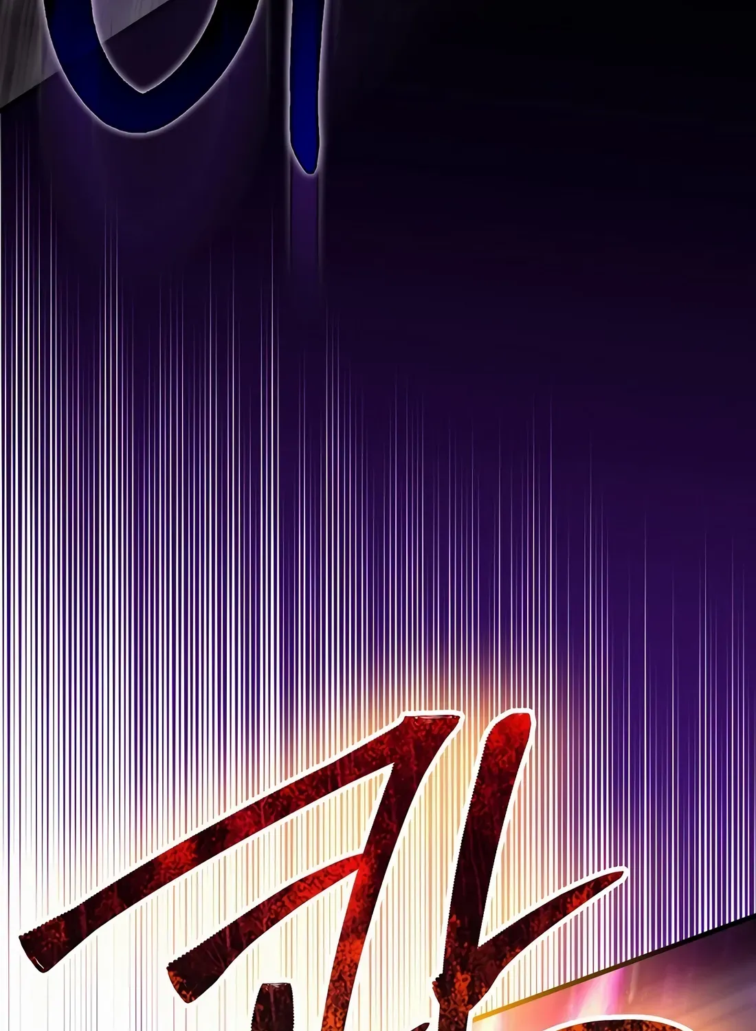 Read The Extra Is Too Powerful chapter 101 image 73 on Lezhin