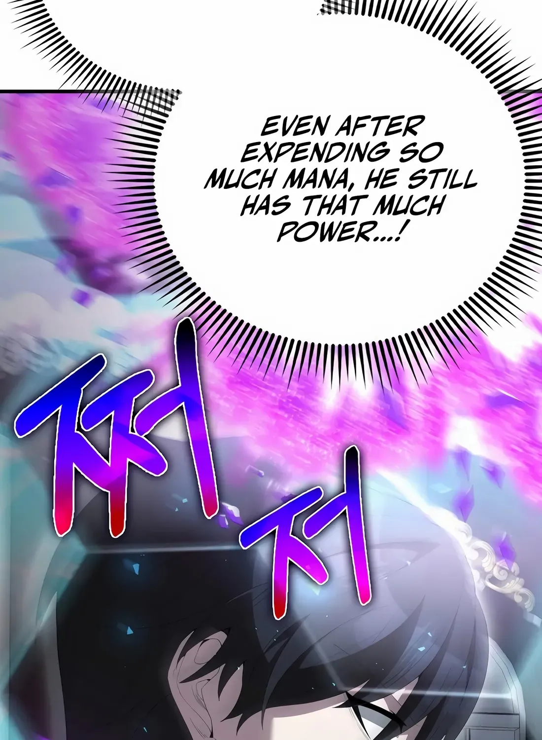 Read The Extra Is Too Powerful chapter 101 image 77 on Lezhin