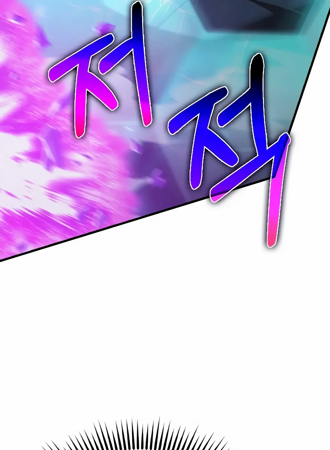 Read The Extra Is Too Powerful chapter 101 image 79 on Lezhin