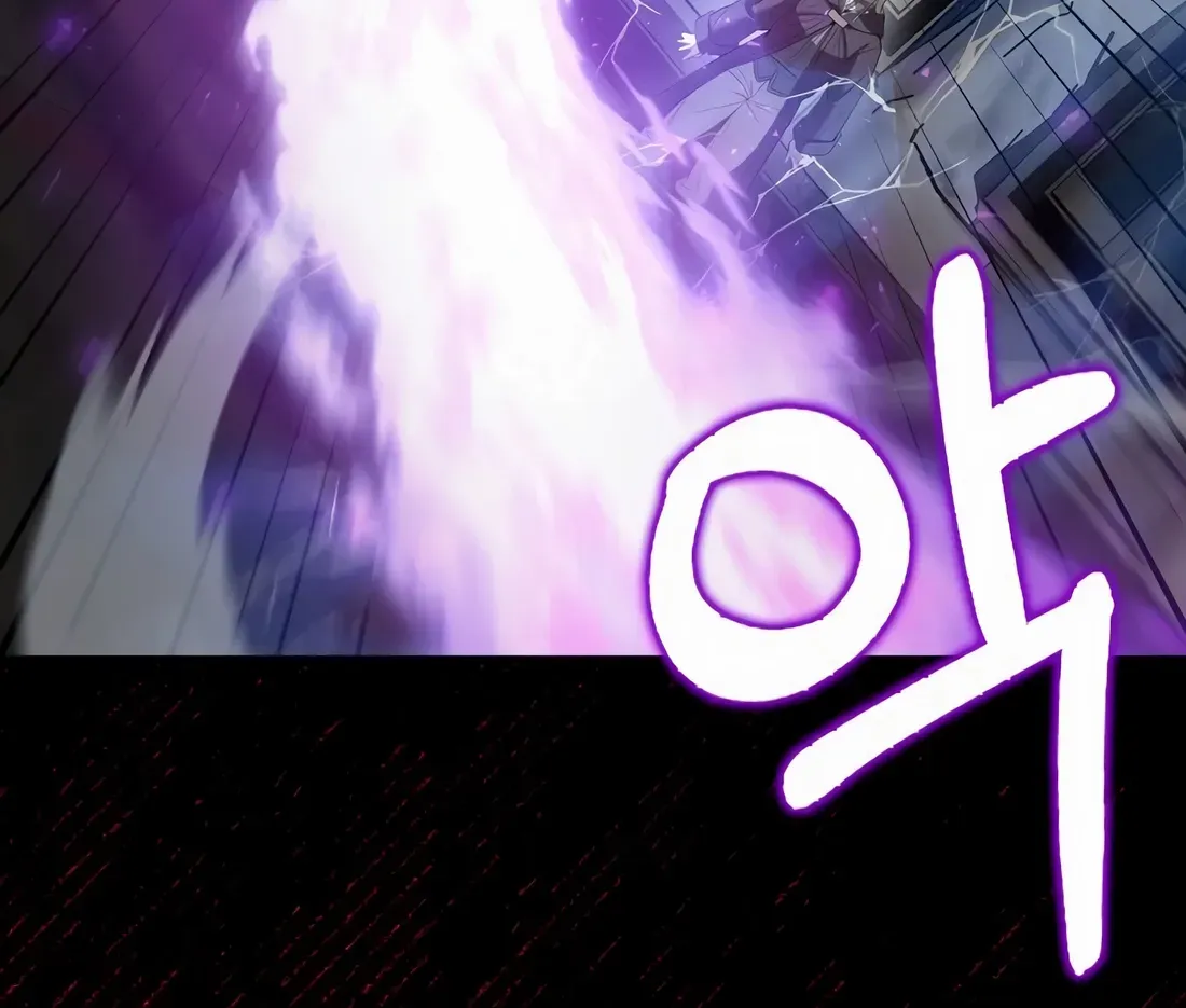 Read The Extra Is Too Powerful chapter 101 image 87 on Lezhin