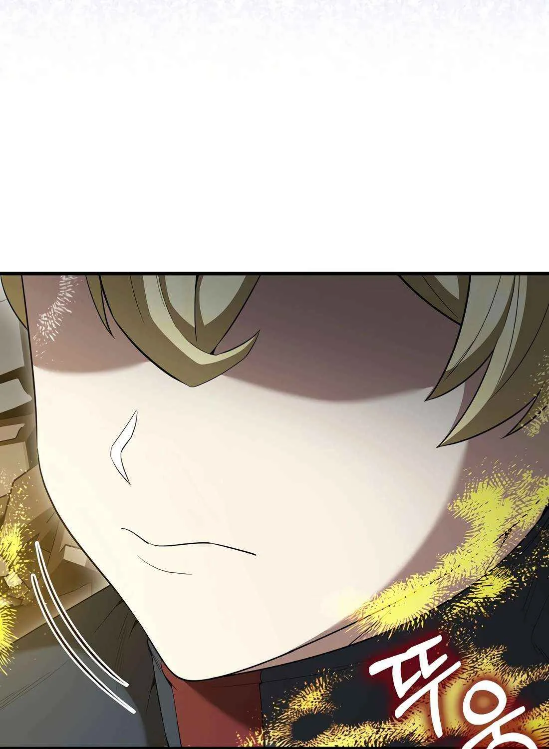 Read The Extra Is Too Powerful chapter 102 image 104 on Lezhin