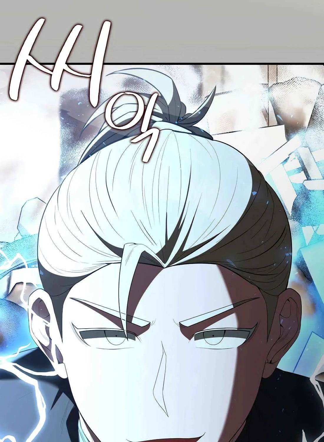 Read The Extra Is Too Powerful chapter 102 image 121 on Lezhin