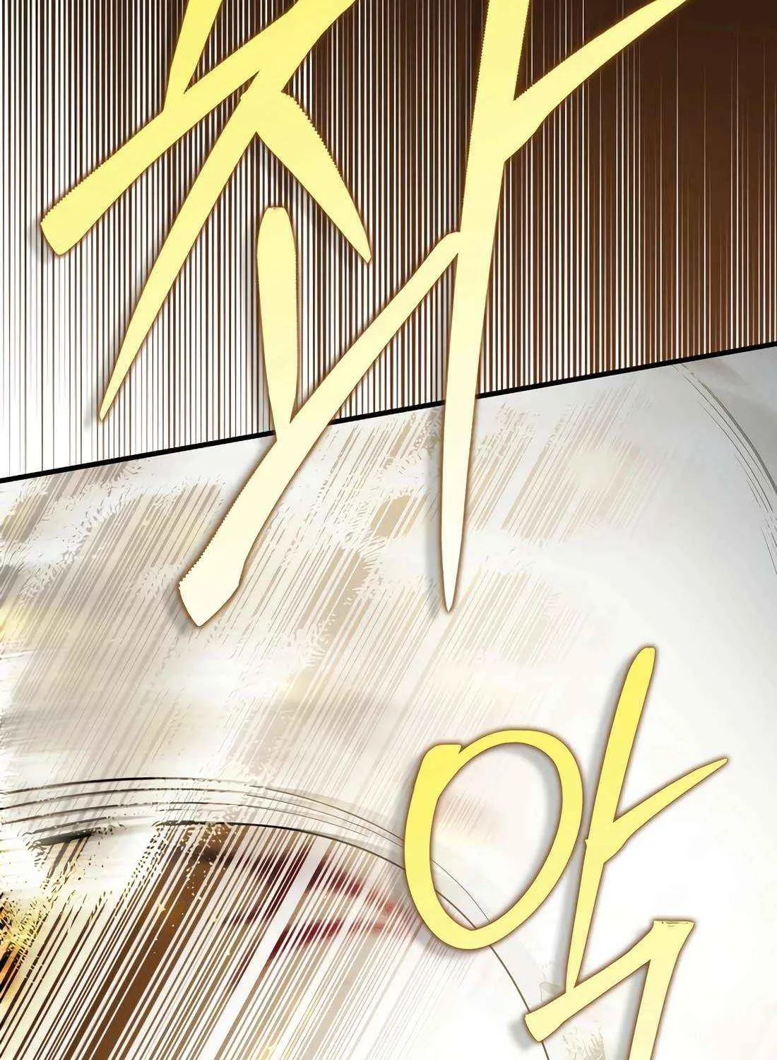 Read The Extra Is Too Powerful chapter 102 image 138 on Lezhin