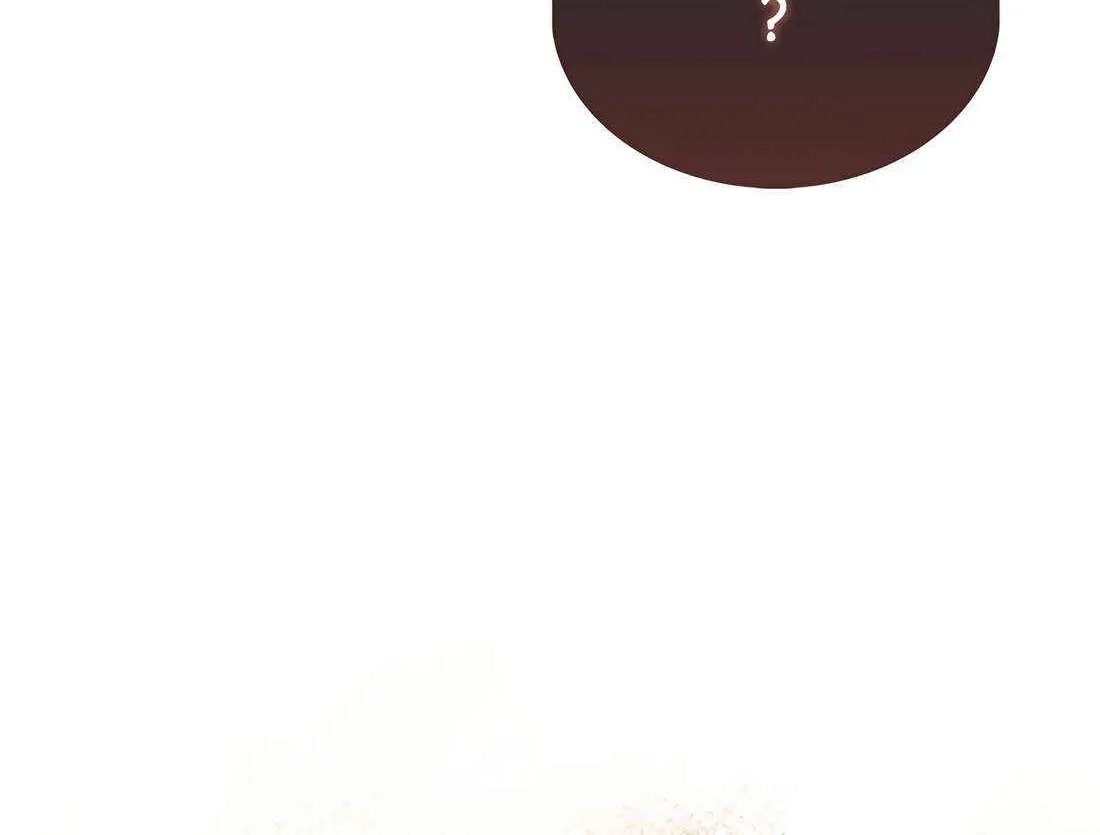 Read The Extra Is Too Powerful chapter 102 image 16 on Lezhin