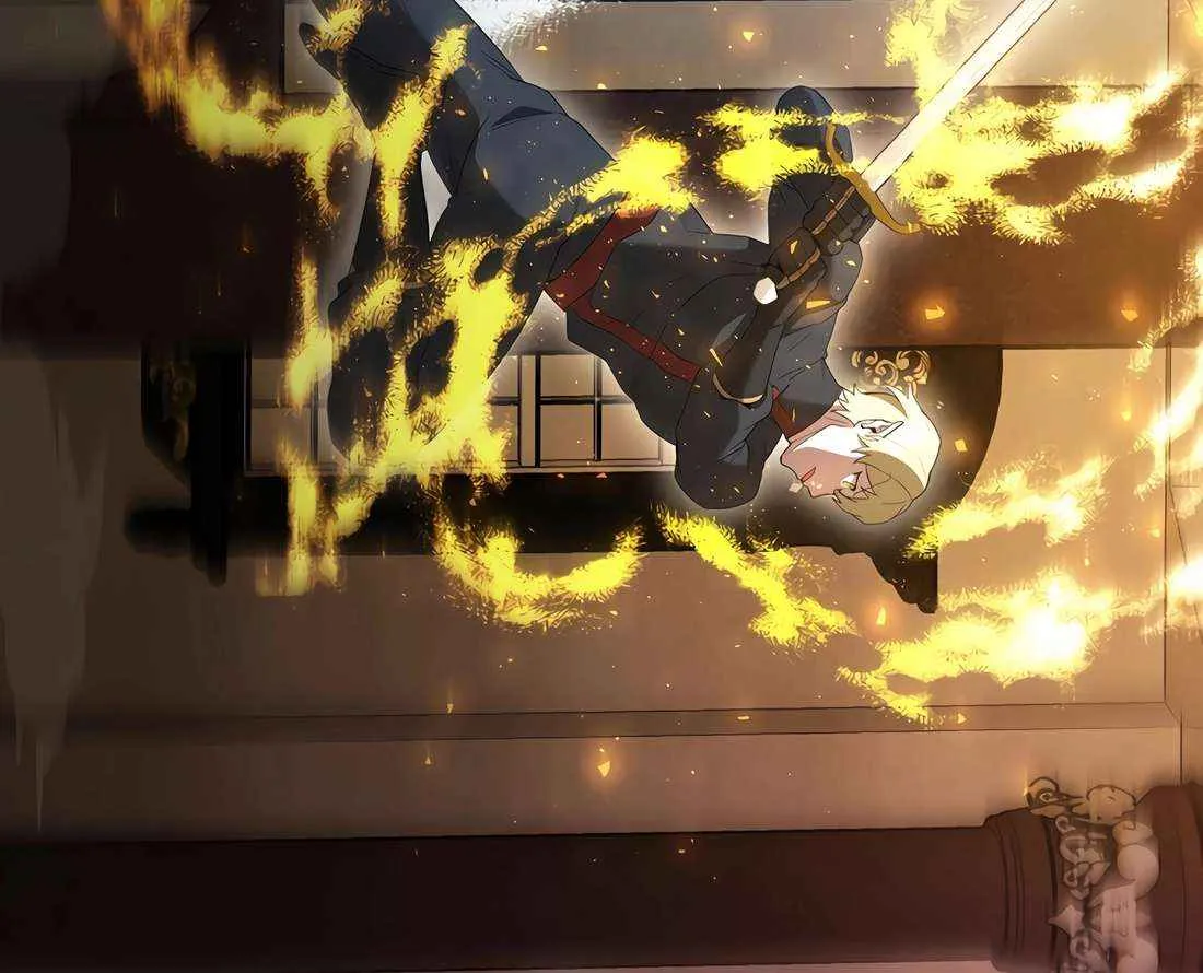 Read The Extra Is Too Powerful chapter 102 image 33 on Lezhin