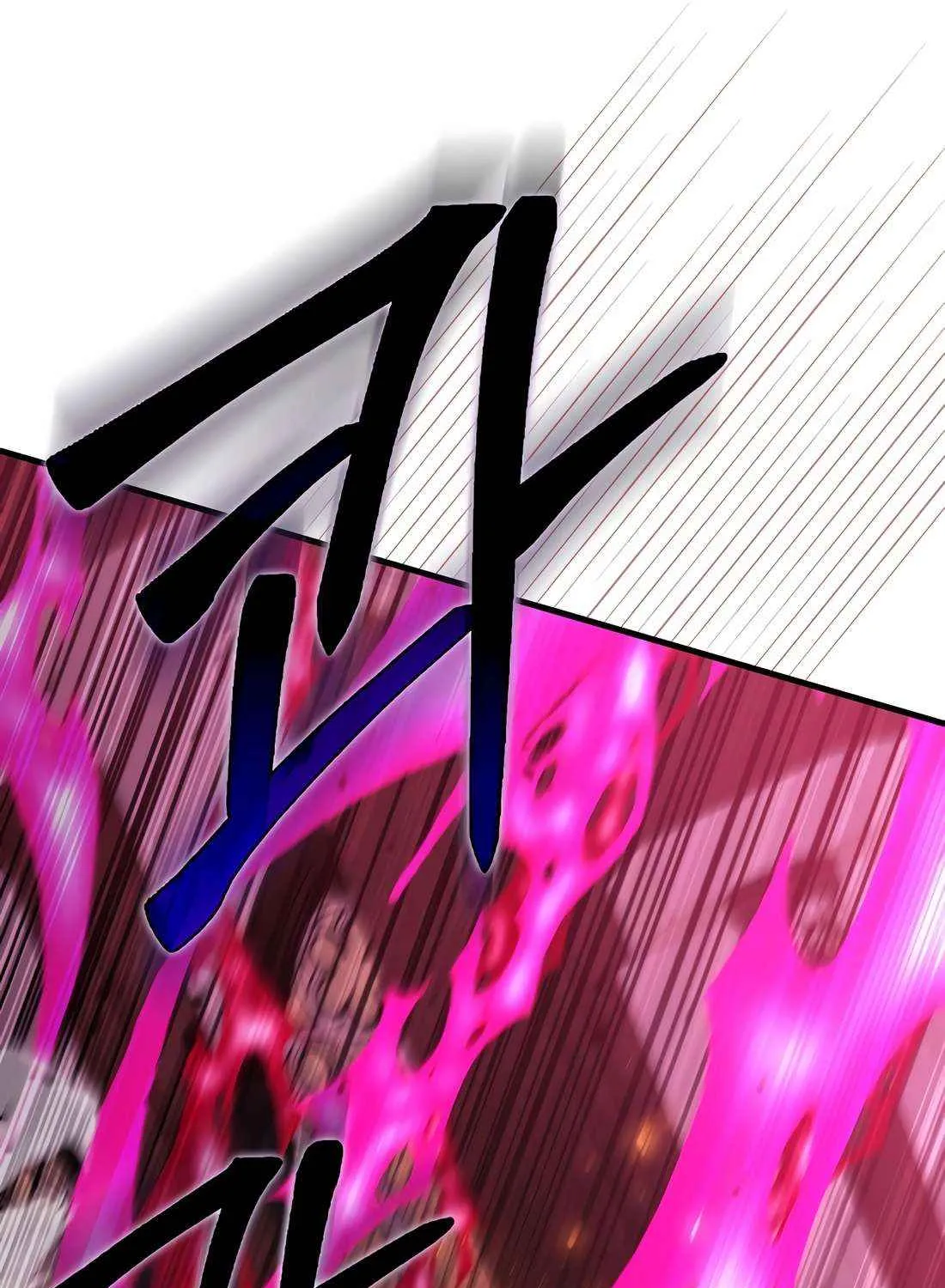 Read The Extra Is Too Powerful chapter 102 image 59 on Lezhin