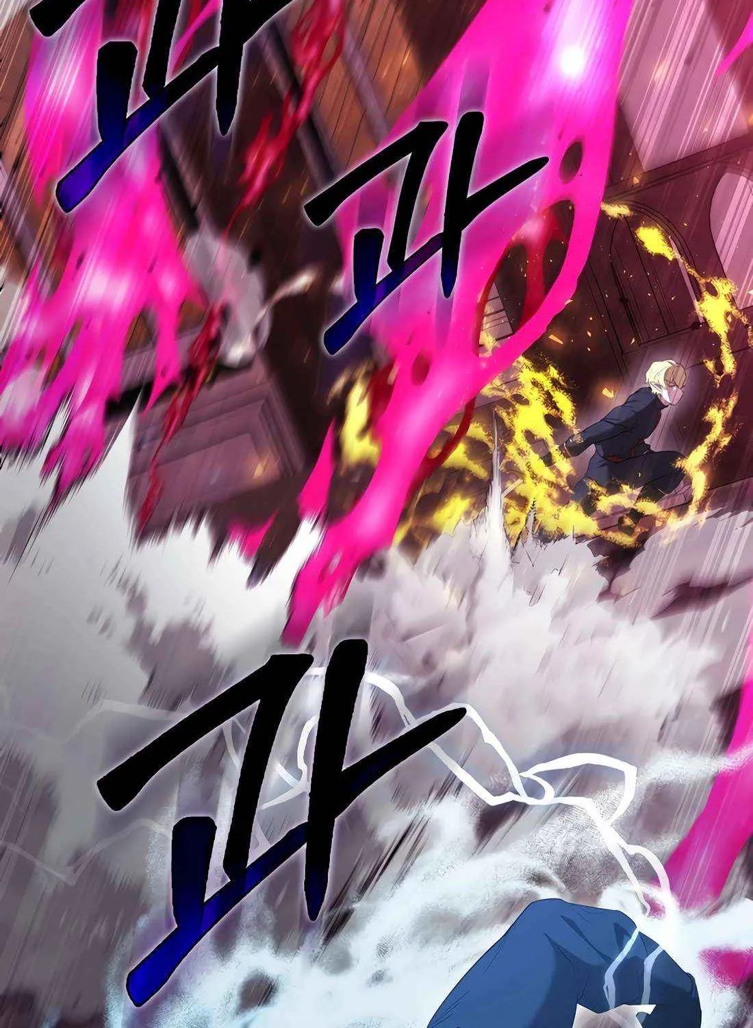 Read The Extra Is Too Powerful chapter 102 image 60 on Lezhin