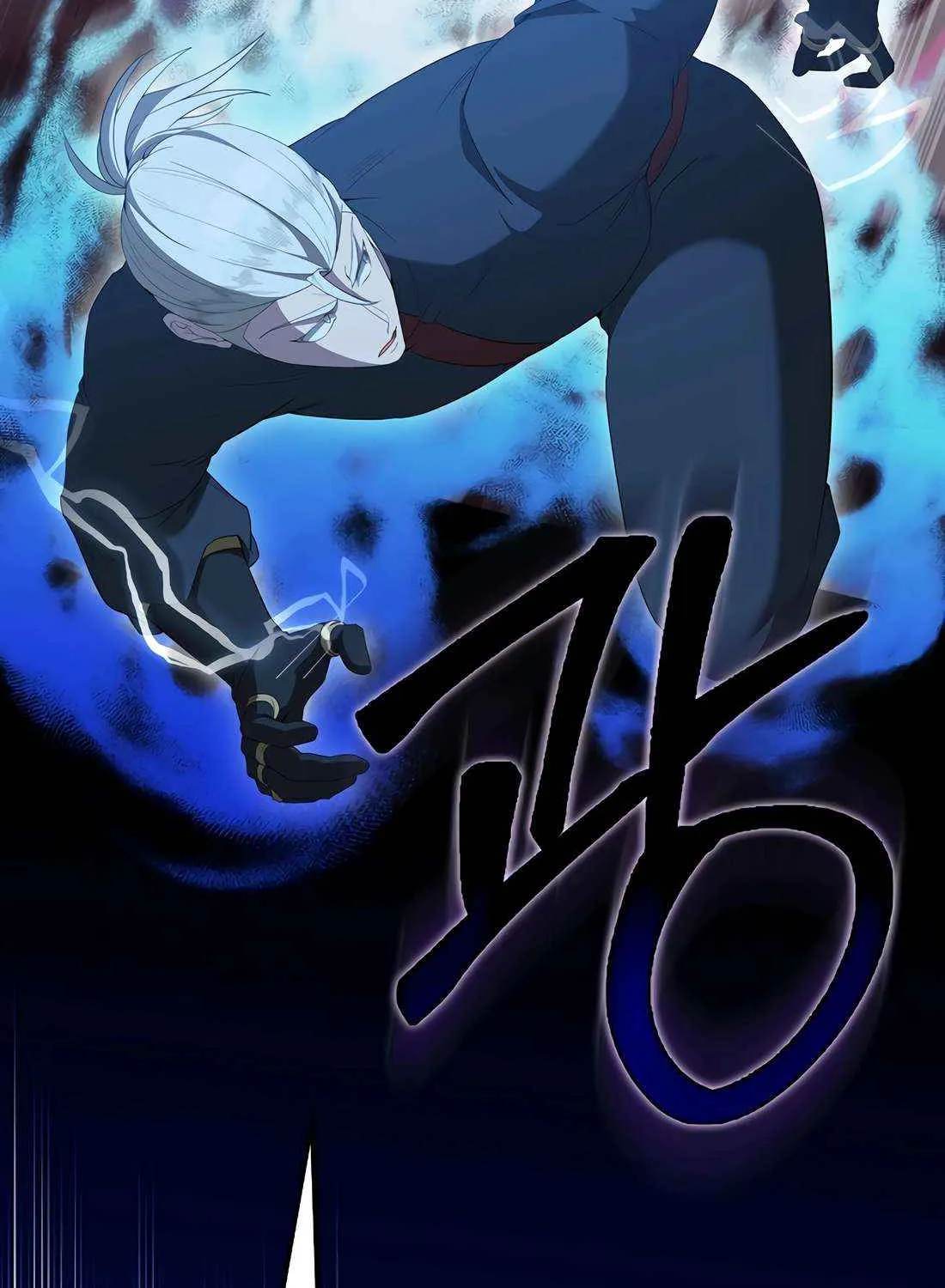 Read The Extra Is Too Powerful chapter 102 image 61 on Lezhin