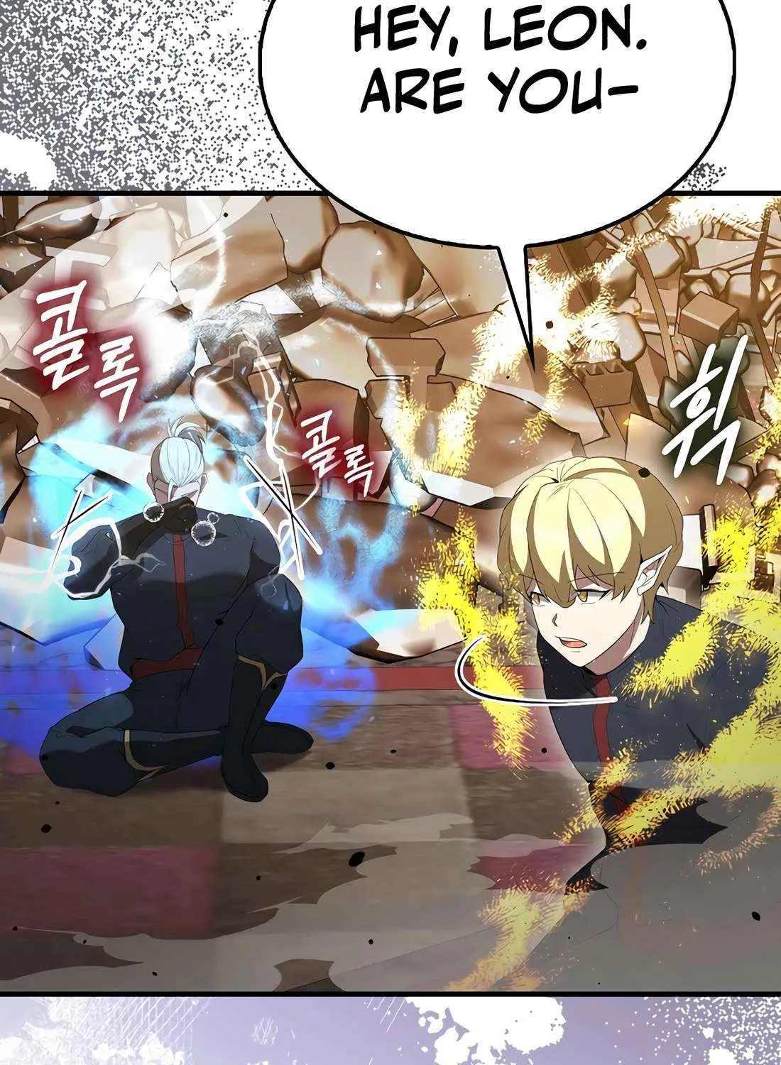 Read The Extra Is Too Powerful chapter 102 image 69 on Lezhin