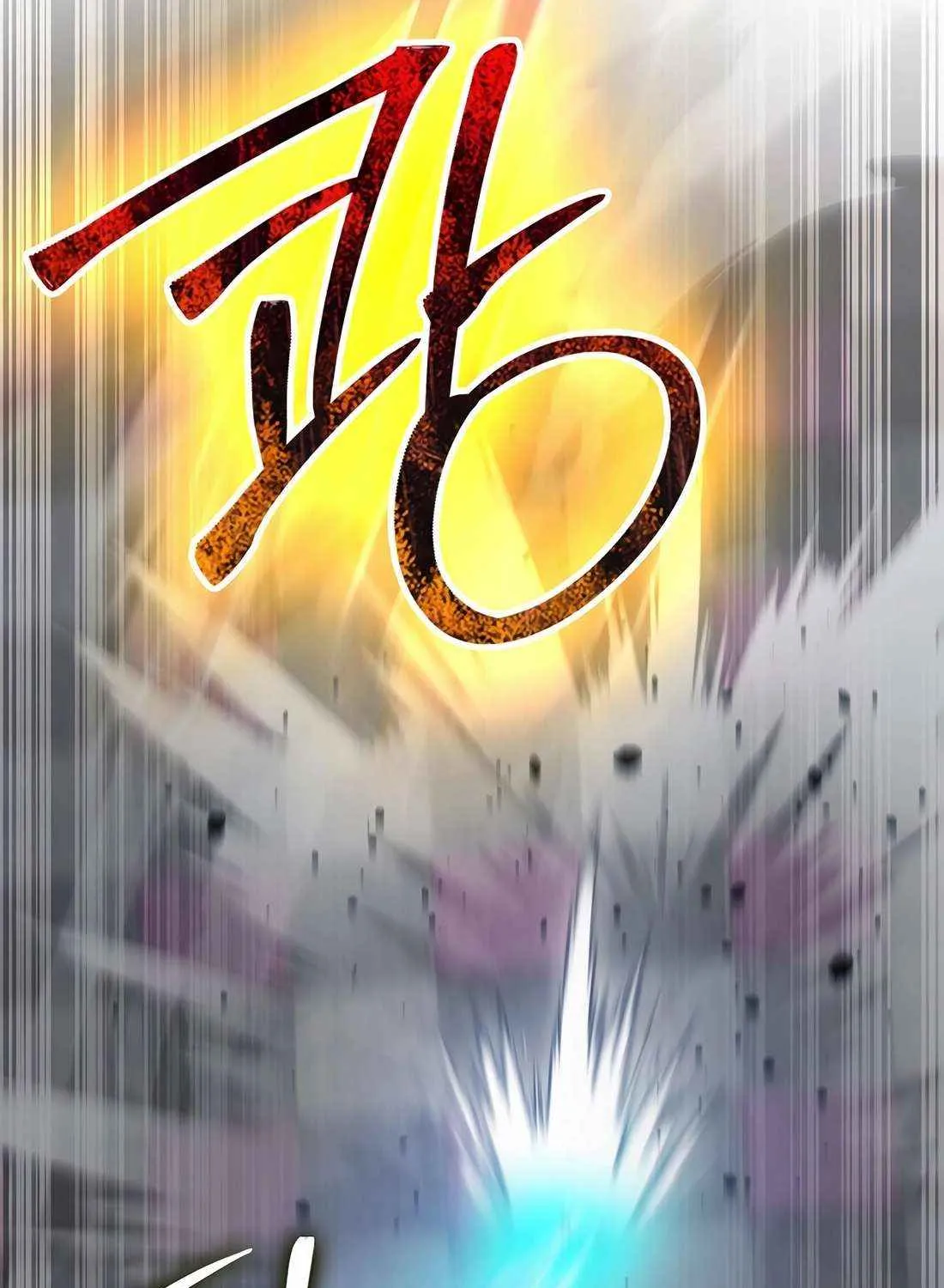Read The Extra Is Too Powerful chapter 103 image 107 on Lezhin
