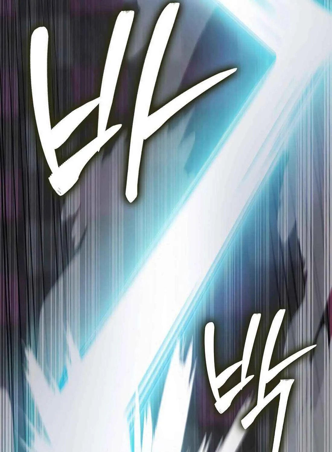 Read The Extra Is Too Powerful chapter 103 image 109 on Lezhin