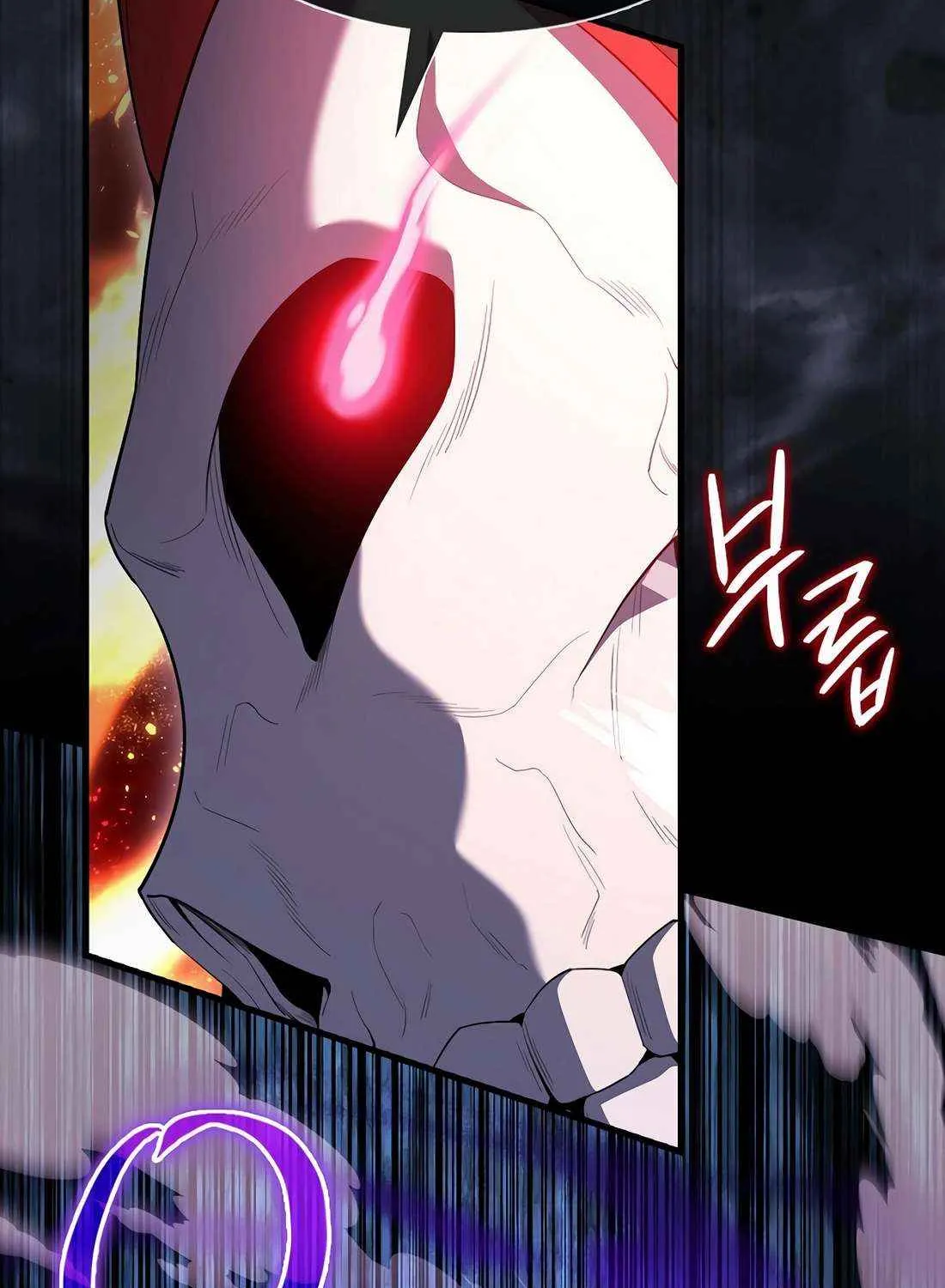 Read The Extra Is Too Powerful chapter 103 image 126 on Lezhin