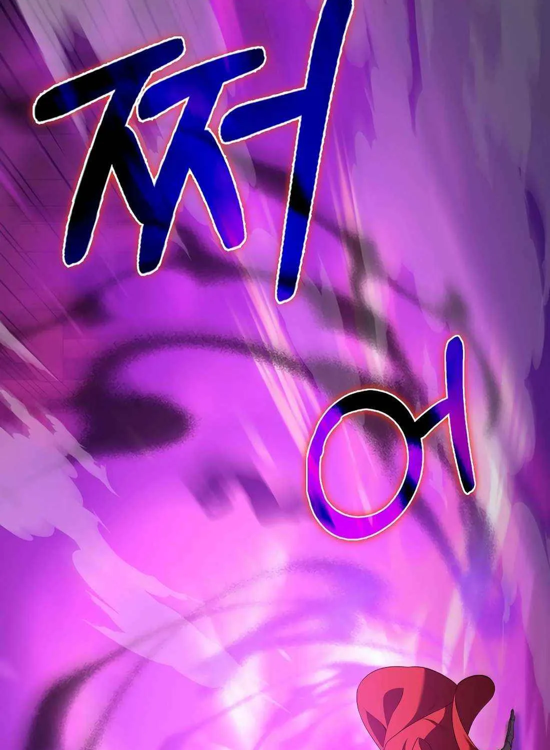 Read The Extra Is Too Powerful chapter 103 image 131 on Lezhin