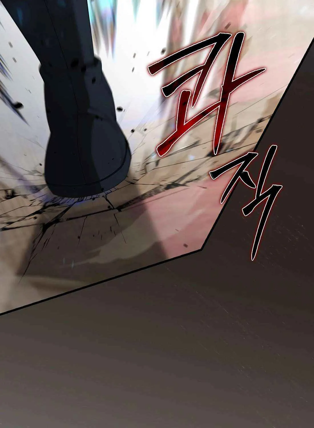 Read The Extra Is Too Powerful chapter 103 image 31 on Lezhin
