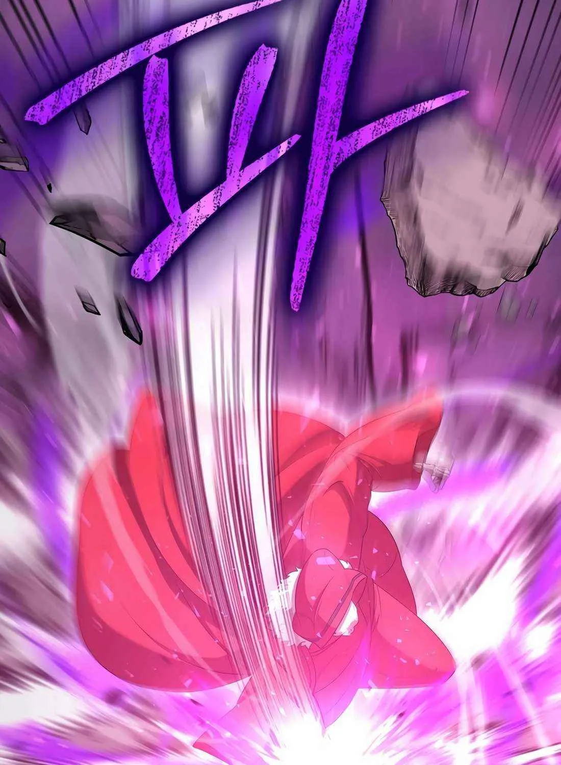 Read The Extra Is Too Powerful chapter 103 image 41 on Lezhin