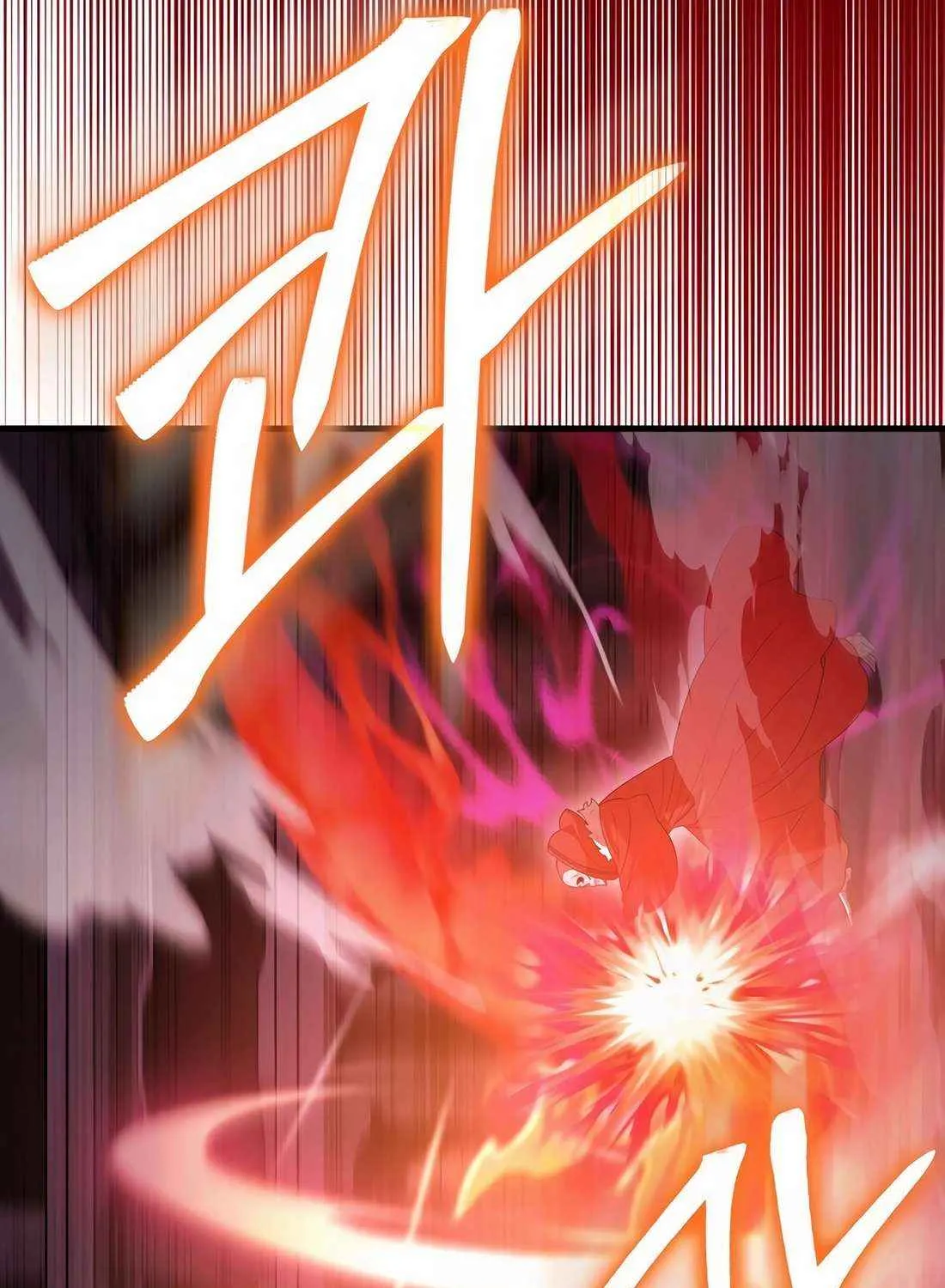 Read The Extra Is Too Powerful chapter 103 image 60 on Lezhin