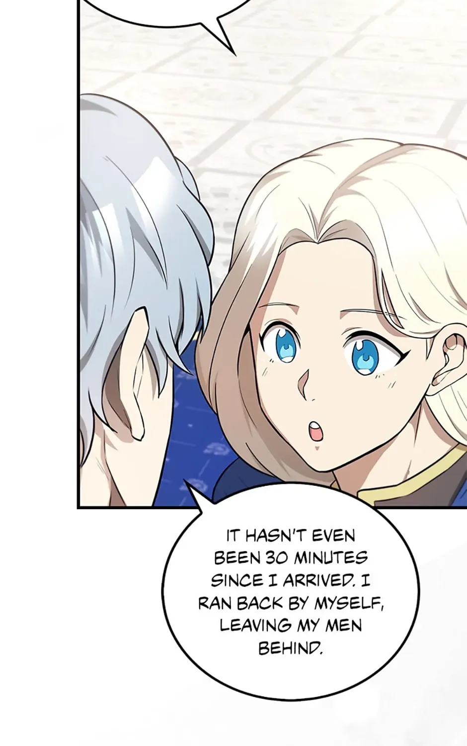 Read The Extra Is Too Powerful chapter 22 image 124 on Lezhin