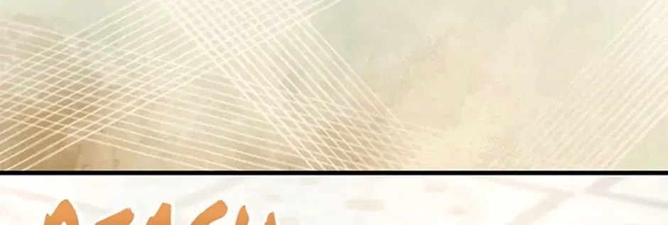 Read The Extra Is Too Powerful chapter 22 image 79 on Lezhin