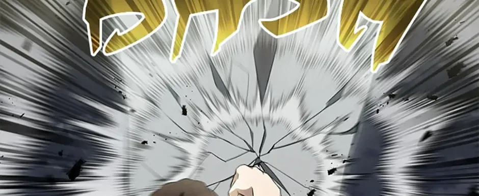 Read The Extra Is Too Powerful chapter 28 image 146 on Lezhin