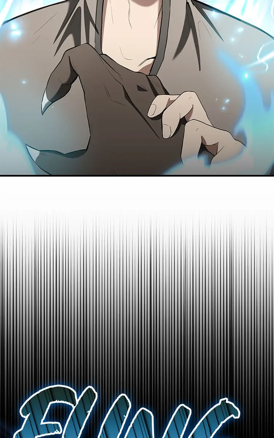Read The Extra Is Too Powerful chapter 28 image 93 on Lezhin
