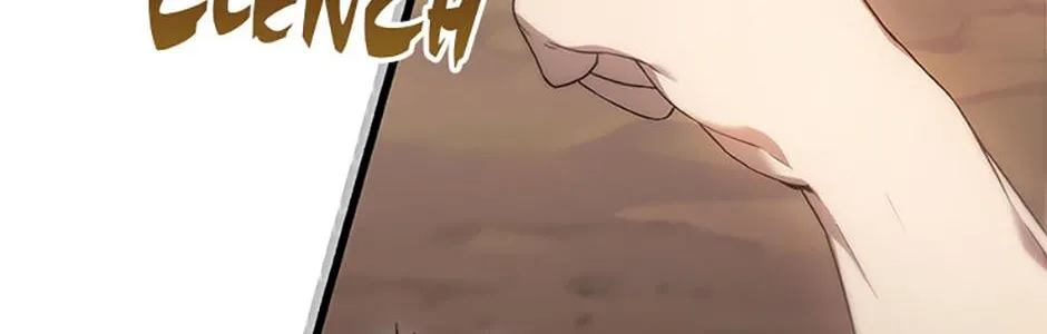Read The Extra Is Too Powerful chapter 3 image 184 on Lezhin