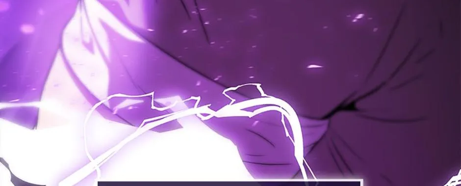 Read The Extra Is Too Powerful chapter 3 image 74 on Lezhin