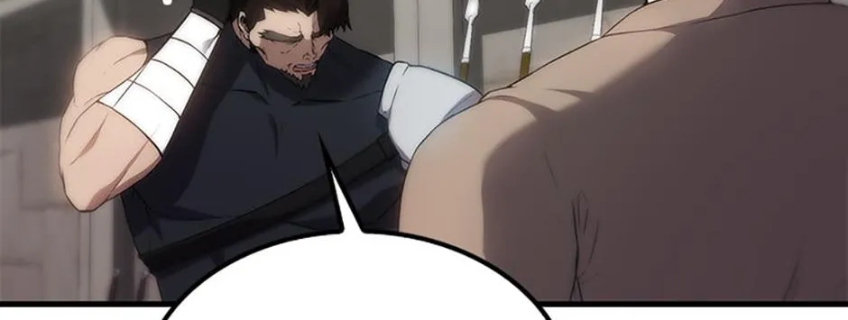 Read The Extra Is Too Powerful chapter 3 image 94 on Lezhin