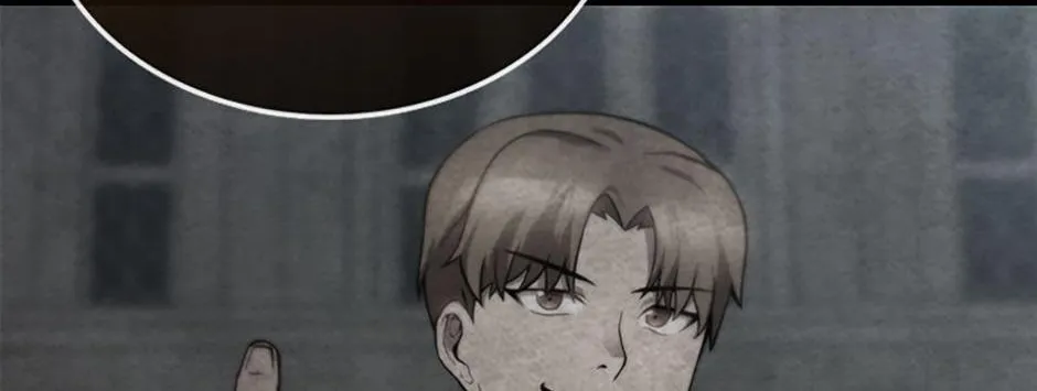 Read The Extra Is Too Powerful chapter 3 image 98 on Lezhin