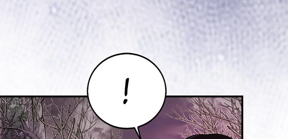 Read The Extra Is Too Powerful chapter 32 image 127 on Lezhin