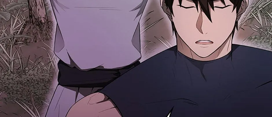 Read The Extra Is Too Powerful chapter 32 image 141 on Lezhin
