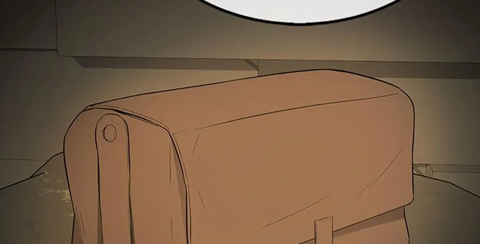 Read The Extra Is Too Powerful chapter 32 image 5 on Lezhin