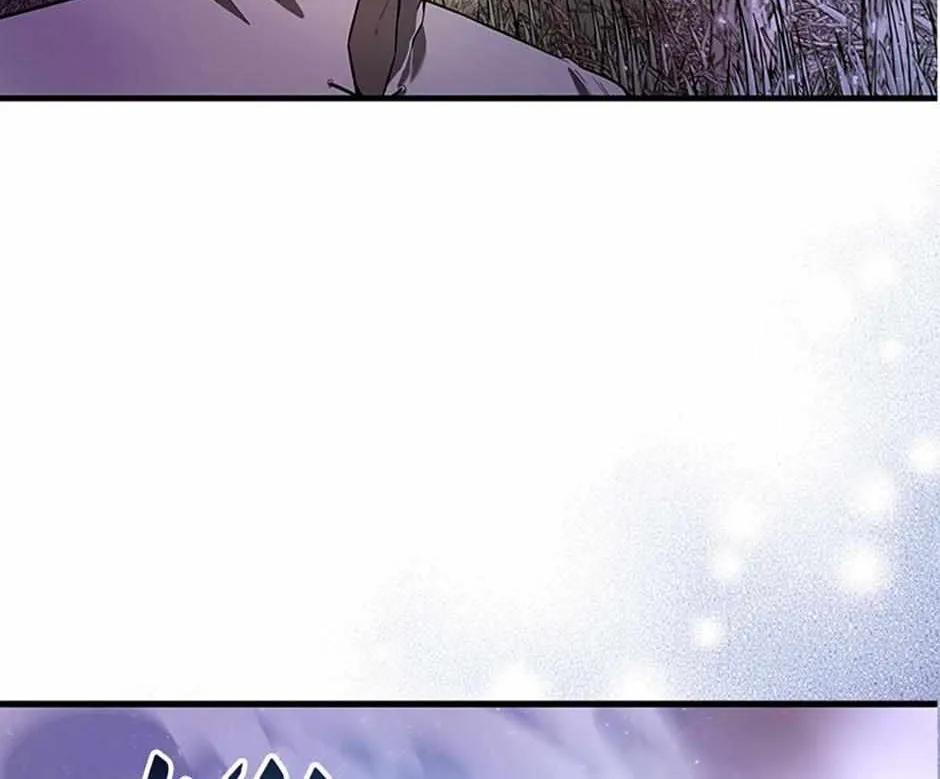 Read The Extra Is Too Powerful chapter 33 image 2 on Lezhin