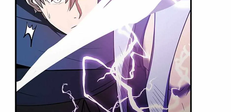 Read The Extra Is Too Powerful chapter 34 image 105 on Lezhin