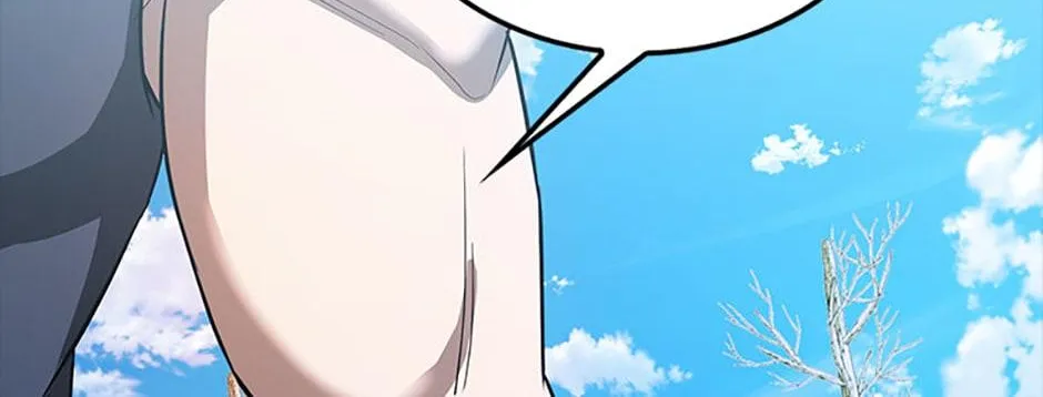 Read The Extra Is Too Powerful chapter 34 image 33 on Lezhin