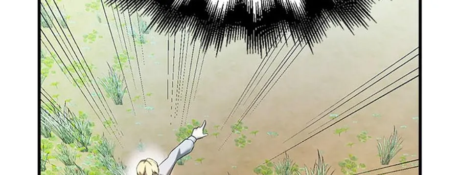 Read The Extra Is Too Powerful chapter 34 image 43 on Lezhin