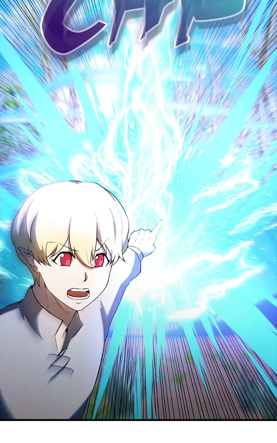 Read The Extra Is Too Powerful chapter 34 image 46 on Lezhin