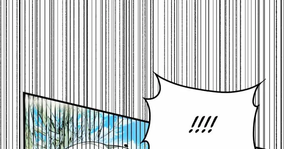 Read The Extra Is Too Powerful chapter 34 image 65 on Lezhin