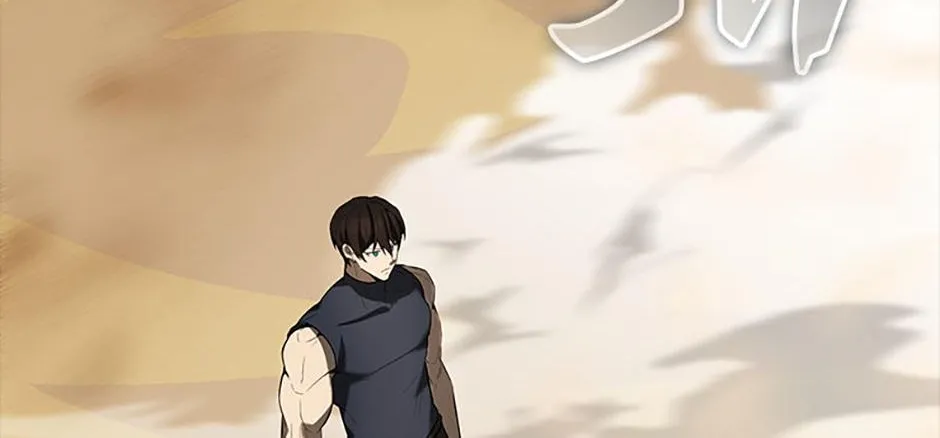 Read The Extra Is Too Powerful chapter 35 image 167 on Lezhin